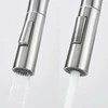 Virtuvinis maišytuvas Rea Eco Fresh, Brushed Nickel
