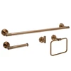 Vonios kambario aksesuarų rinkinys Rea Grid, Brushed Copper, 4 dalys