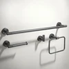 Vonios kambario aksesuarų rinkinys Rea Grid, Titanium, 4 dalys