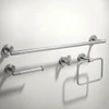 Vonios kambario aksesuarų rinkinys Rea Grid, Brushed Nickel, 4 dalys