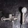 Vonios maišytuvas su dušo komplektu REA Ontario, Brushed Nickel
