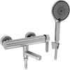 Vonios maišytuvas su dušo komplektu REA Arcos, Brushed Nickel
