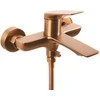 Vonios maišytuvas su dušo komplektu REA Avalon, Brushed Copper