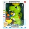 Vonios žaislas Dinozauras su malūnėliu