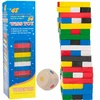 Žaidimas bokštas Jenga, mažas, spalvotas, medinis