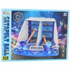 Žaidimas "Pinball Ocean"