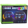Žaidimų konsolė "Game Master", 999 lygiai