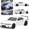 Žaislinis automobilis "Hot Wheels Premium Nissan Skyline GT-R"