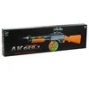 Žaislinis šautuvas AK 868-1 su šviesos ir garso efektais, 60 cm