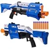 Žaislinis šautuvas Nerf Shotgun Fortnite