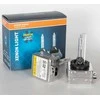 D1S Xenon lempučių komplektas. 6000k 35W 12V/24V