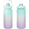 KIK Gertuvė su šiaudeliu ir laiko gradacija, 2000 ml, violetinė su mėtine