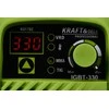 Inverterinis suvirinimo aparatas 330A 230V MMA TIG LIFT VRD, KD1782