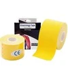 Realprices Kineziologinis teipas, kinesio pleistras 5cmx5m, geltonas