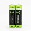 Powerton ENERGY RECHARGE Ni-MH akumuliatoriai AA, 2 vnt. pakuotėje