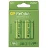 GP Akumulatorki Ni-MH baterie C, 2-pack