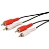 Audio Kabelis 2x CINCH M - 2x CINCH M, 1.5m, juoda, Logo blister