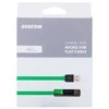 Avacom USB kabelis (2.0), USB A M - microUSB (M), 0.4m, žalia, blister