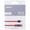 AVACOM MIC-40R USB CABLE - MICRO USB, 40CM, Raudonas