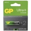 GP Ultra+ vienkartinės šarminės AA baterijos, 2 vnt. pakuotė