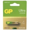 GP Ultra vienkartinės šarminės AAA baterijos, 4 vnt. pakuotėje
