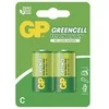 GP Maxell Lithium Baterija CR2032 – monetų elementų baterija 3 V (5 vnt.)