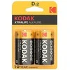 Baterija - Kodak KDXLR20PB2 Šarminė