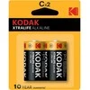 Kodak įkraunama Ni-MH AAA baterija 1000 mAh (2 pakuotės)
