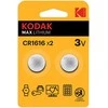 Kodak MAX Jednorazowa litowa baterie CR1616, 2-pack