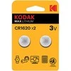 Kodak CR1620 vienkartinė ličio baterija