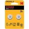 Kodak MAX Jednorazowa litowa baterie CR2016, 2-pack