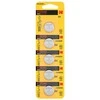 Kodak Jednorazowa litowa baterie CR2025, 5-pack