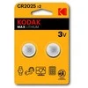 Kodak MAX Jednorazowa litowa baterie CR2025, 2-pack