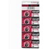 Baterija CR1220 Maxell