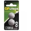 GP vienkartinės ličio CR2016 baterijos, 2 vnt. pakuotėje