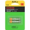 Kodak Akumulatorki Ni-MH baterie AAA, 2-pack