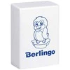 Berlingo, termoplastinė guma, spalvota, 80 vnt., Gyvūnai