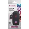 Pelė Defender Touch MM-997 juoda