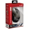GENIUS NX-7125 šokolado spalvos belaidė pelė NX-7125, 1200 dpi, šokolado rudos spalvos