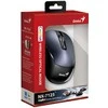 Genius NX-7125 Bevielė pelė, metaliczna pilka, 1200DPI