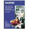 BROTHER MATINIS RAŠALINIS POPIERIUS A4 (25SH)