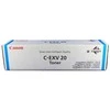 Canon Cyan (0437B002)