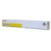 Canon 2450B002 tonerio kasetė Originalus Geltona 1 vnt