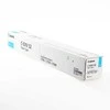 Hewlett Packard (HP) Canon Toneris 0999C002 standartinės talpos C-EXV52 žalsvai mėlyna