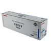 Canon C-EXV 8(7628A002), žydra kasetė
