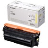 Toneris Canon Toneris Cart.T04 do iR-ADV C475/C477(2977C001) yellow