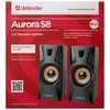 Kompiuterio kolonėlės Garsiakalbiai - Defender Aurora S8 2.0 8W USB