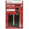 Kompiuterio kolonėlės DEFENDER 2.0 Speaker System 2x2W (RMS), juodas, SPK170BL