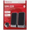Kompiuterio kolonėlės DEFENDER 2.0 Speaker System 2x2W RMS, SPK225