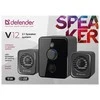 Kompiuterio kolonėlės Defender V12 speaker Juodas 11W USB
